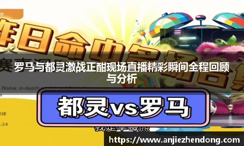 FB体育