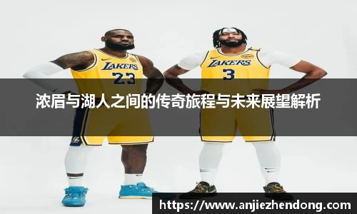 FB体育